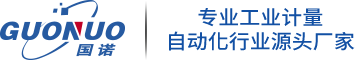 發電機回收,空調回收,蓄電池回收,電纜電線回收,變壓器回收,配電柜回收,機械設備回收